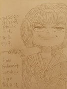 私の内にある法(個人の法)