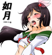 如月（1ﾄﾞﾛｵｰﾊﾞｰ20220218）