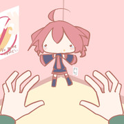 てっとばいでいらいと