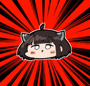 き　り　た　ん　饅　頭