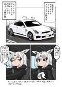駐車場で