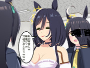 日々、日本語を勉強するフラッシュ