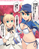 ヒロインXXとリリィ