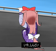 ご自由にお使いください