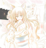 浴衣グラスさん
