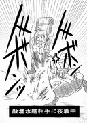 たまに出る癖