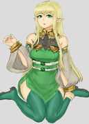 エルフ