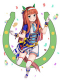サイレンススズカ
