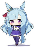 ちびアルダン！