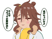 逃げを勧めるパーマー