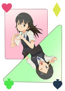 親潮ﾁｬﾝと黒潮ﾁｬﾝ♪