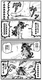 依神紫苑とレゴブロック