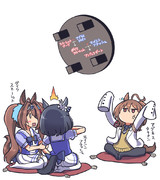 【ウマ娘】父と娘と…貴様誰だ！【ダスカ】