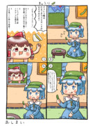 河城にとりさんとゆっくりさんときゅうり