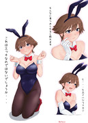 比叡ちゃんバニー