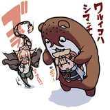 連れ去られそうになる夕立