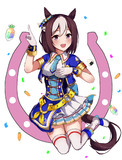 スペシャルウィーク