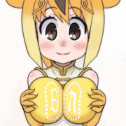 ジャパリまん持ってきましたよぉ