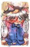 朝起きたらライスが猫になっていた