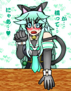 にゃんにゃん山風ちゃん