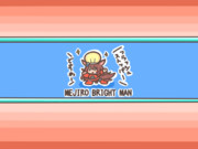 メジロブライトマン