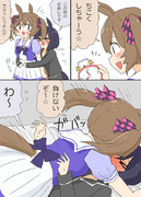 ファル子にやられた分をきっちり返そうとするフラッシュさん