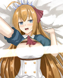 ぺこ