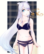 海風お姉ちゃん