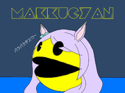 パクパクですわ！