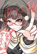 おしのびなかちゃん