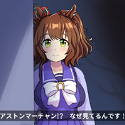 ﾅｽﾞｪﾐﾃﾙﾝﾃﾞｨｽ ニコニコ静画 イラスト