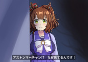 ﾅｽﾞｪﾐﾃﾙﾝﾃﾞｨｽ ニコニコ静画 イラスト