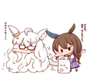 ハヤヒデをふわふわにするアヤベさん