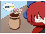 お寺の前のヤマビコさん　・５８日目