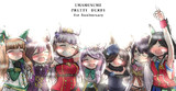ウマ娘1周年