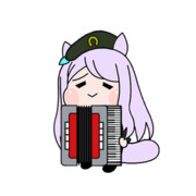 アコーディオン