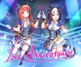 一周年！