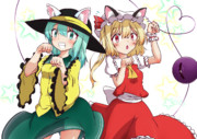 猫の日