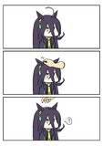 あっ