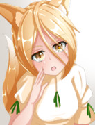 つかさ