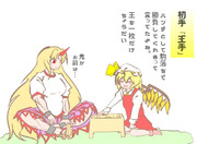 算数の問題。次の問いに答えよ。 その1517