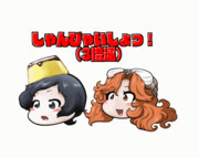 WoT実況動画に使った3倍速gif.