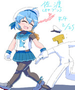 オヤブン佐渡さま