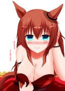 煽惑のささやき