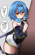 影から見守っていてくれるノーチラス