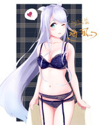 彼氏用の下着（海風編）