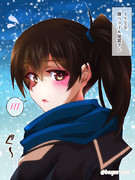 イケてる腹ペコＪＫ加賀さん