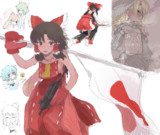 絵チャ
