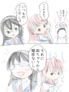 艦これ落書き漫画　「発令！「捷三号作戦警戒」」E2クリア