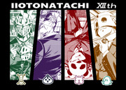 いい大人達12周年記念イラスト